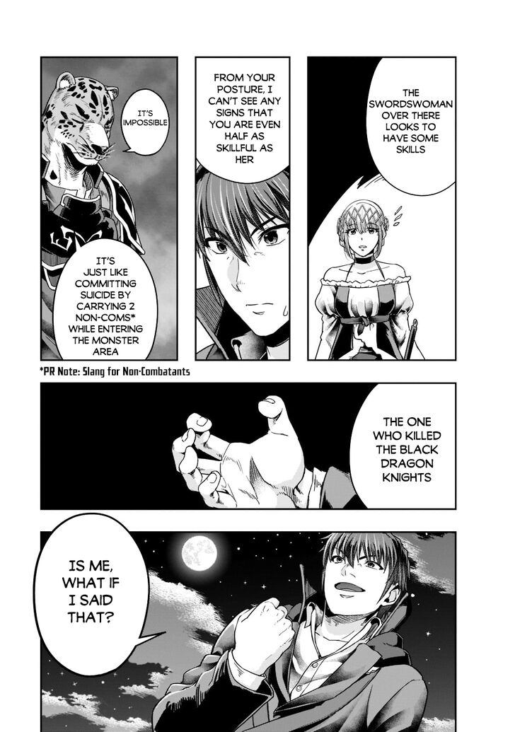 Failure Frame, Chapter 26 image 12